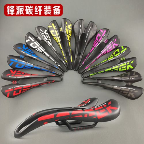 Selle de vélo Mountain Bike - Ref 2349595