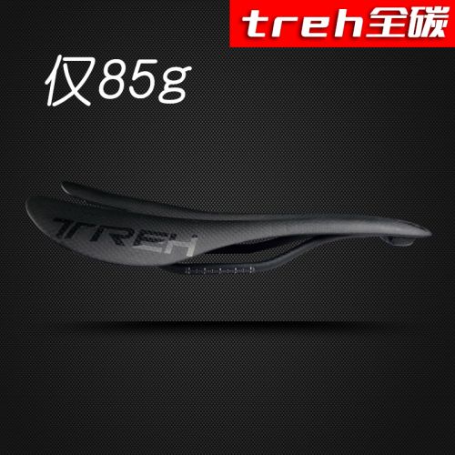 Selle de vélo cyclisme sur route TREH - Ref 2349606