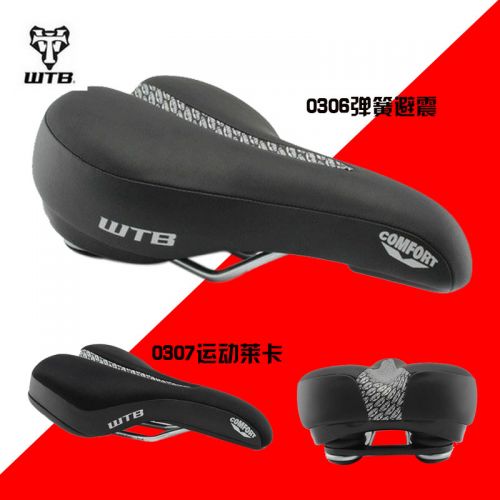 Selle de vélo Mountain Bike - Ref 2349617