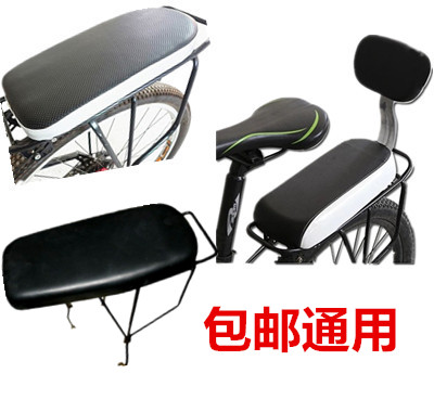 Selle de vélo - Ref 2349622