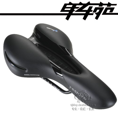 Selle de vélo Mountain Bike SELLE ROYAL - Ref 2349630