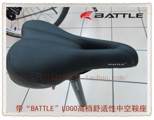 Selle de vélo Mountain Bike BATTLE - Ref 2349639