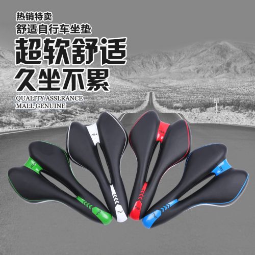 Selle de vélo Mountain Bike - Ref 2349643