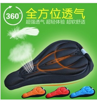 Selle de vélo Mountain Bike - Ref 2349647