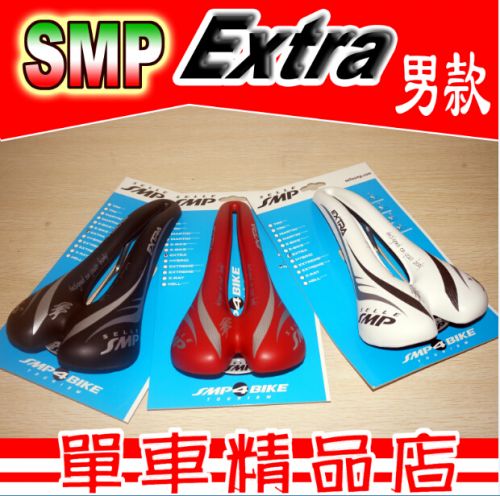 Selle de vélo - Ref 2349649