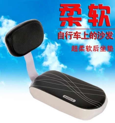 Selle de vélo - Ref 2349684