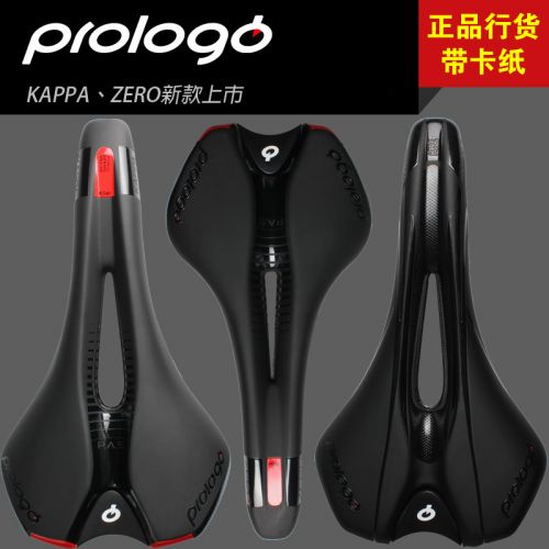 Selle de vélo PROLOGO - Ref 2349690