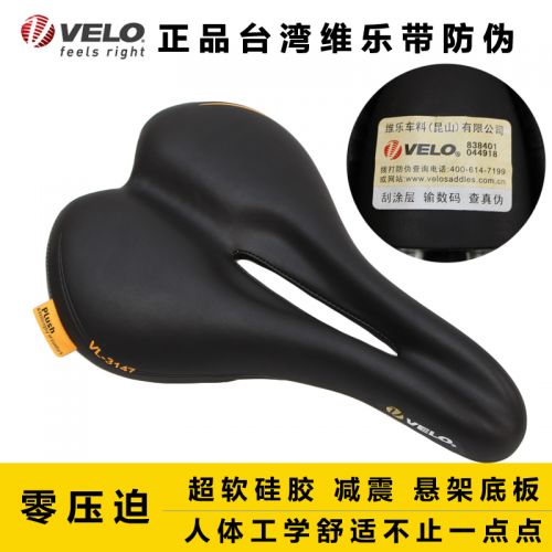Selle de vélo VELO - Ref 2349692