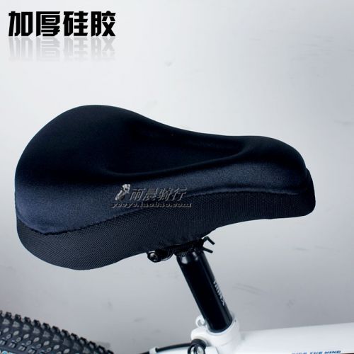 Selle de vélo Mountain Bike - Ref 2349696