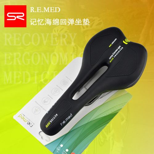 Selle de vélo Mountain Bike SELLE ROYAL - Ref 2349724