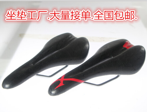 Selle de vélo - Ref 2349728