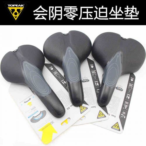 Selle de vélo ALLAY - Ref 2349730