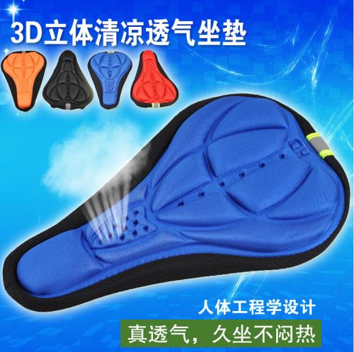 Selle de vélo - Ref 2349733