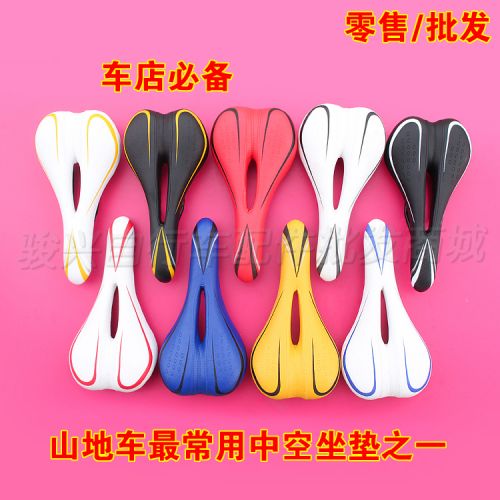 Selle de vélo FORDOR - Ref 2349741