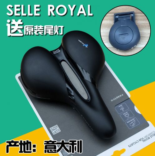 Selle de vélo - Ref 2349761