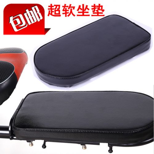 Selle de vélo Mountain Bike - Ref 2349786