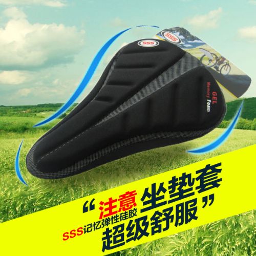 Selle de vélo - Ref 2349804