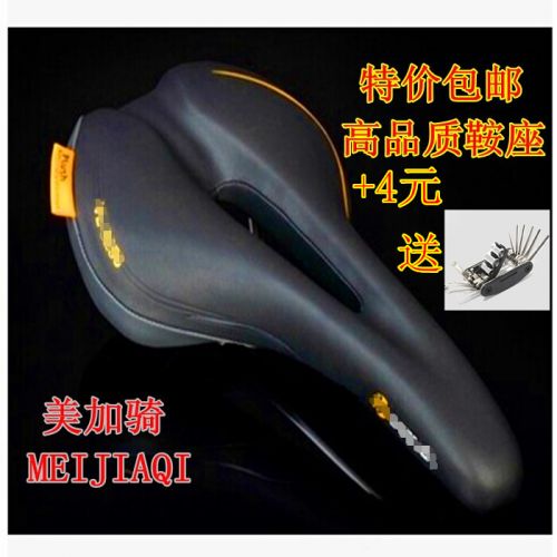 Selle de vélo - Ref 2349816
