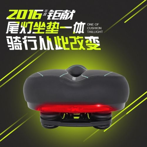 Selle de vélo Mountain Bike UNGROL - Ref 2349821