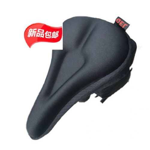 Selle de vélo Mountain Bike - Ref 2349867