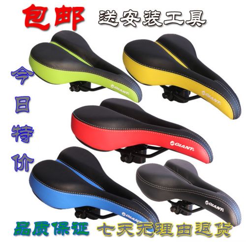 Selle de vélo GIANT - Ref 2349887