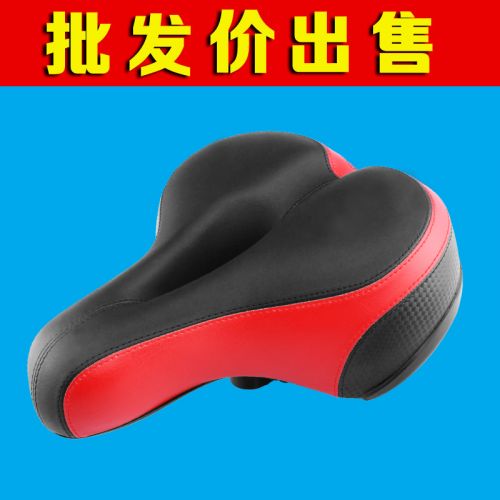 Selle de vélo - Ref 2349910