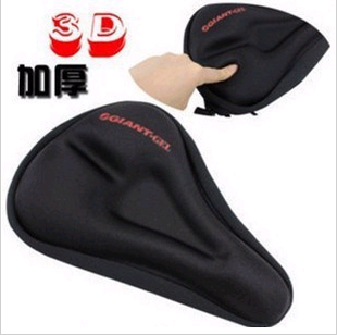 Selle de vélo - Ref 2349913