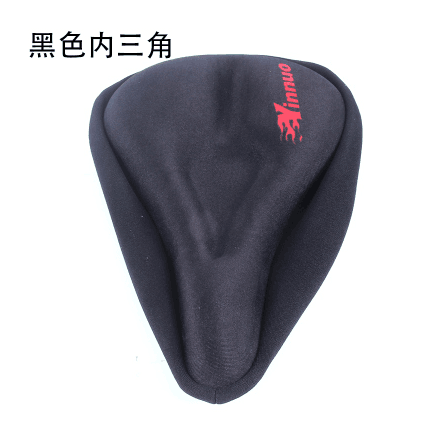 Selle de vélo Mountain Bike - Ref 2349917