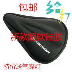 Selle de vélo MERIDA - Ref 2349925