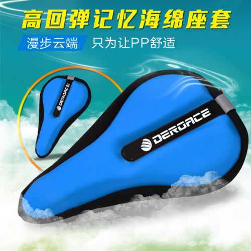 Selle de vélo Mountain Bike DEROACE - Ref 2349933