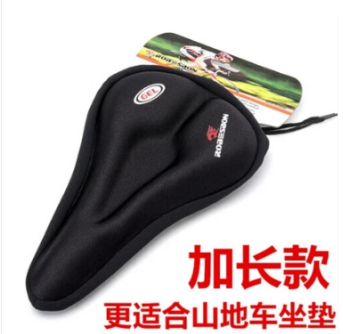 Selle de vélo - Ref 2349972