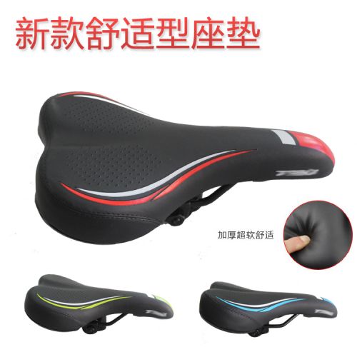 Selle de vélo Mountain Bike - Ref 2349976