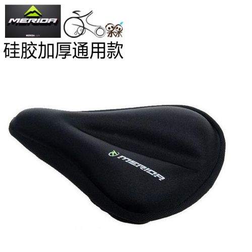 Selle de vélo - Ref 2349982