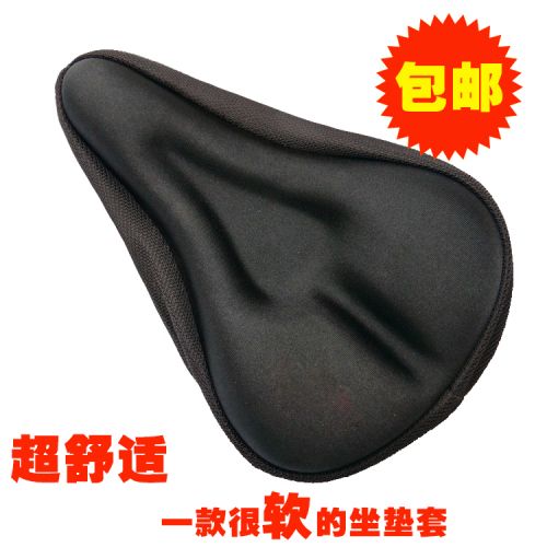 Selle de vélo Mountain Bike - Ref 2349995