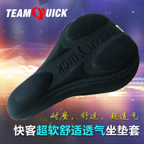 Selle de vélo Mountain Bike TEAMQUICK - Ref 2349998