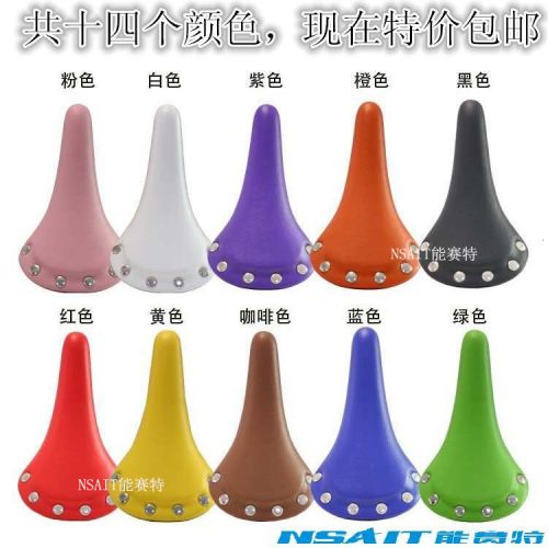 Selle de vélo cyclisme sur route - Ref 2350027
