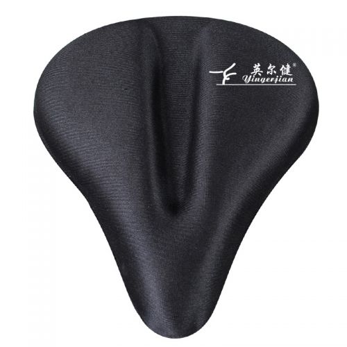Selle de vélo - Ref 2350031