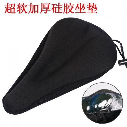 Selle de vélo MOKE - Ref 2350033