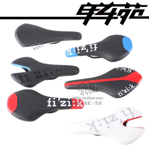 Selle de vélo - Ref 2350041