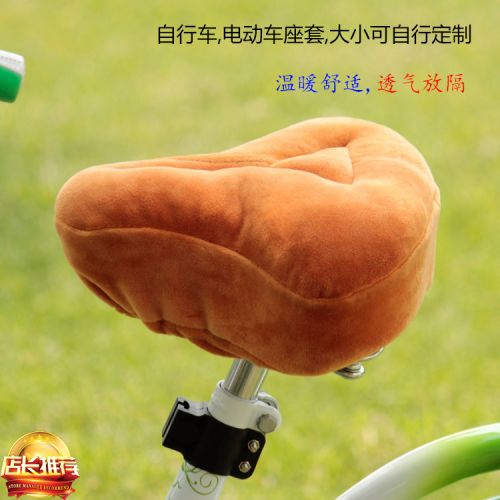 Selle de vélo - Ref 2350045