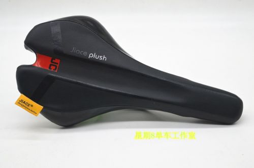 Selle de vélo - Ref 2350068