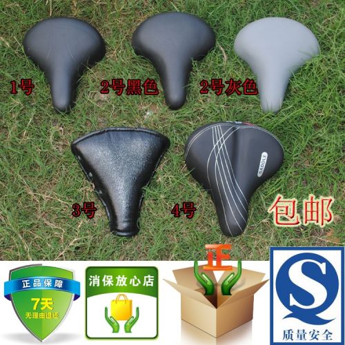 Selle de vélo cyclisme sur route - Ref 2350073