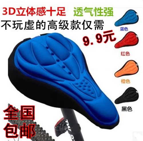 Selle de vélo Mountain Bike - Ref 2350107