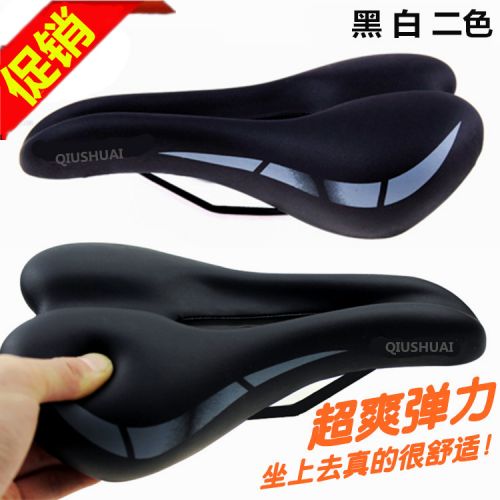 Selle de vélo - Ref 2350117