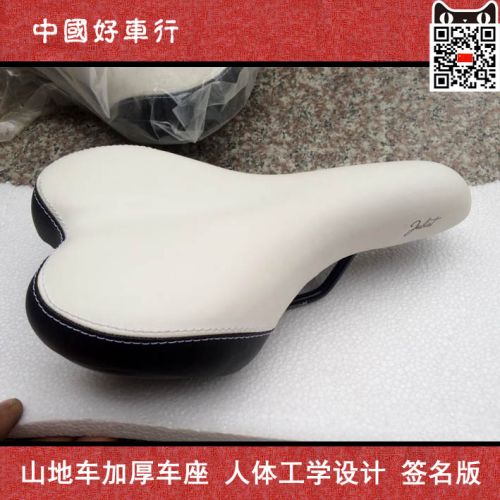 Selle de vélo - Ref 2350140