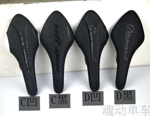 Selle de vélo - Ref 2350160