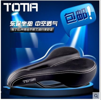 Selle de vélo TOTTA - Ref 2350194