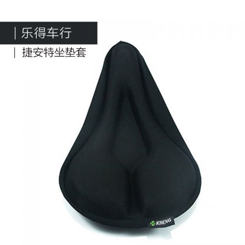 Selle de vélo GIANT - Ref 2350201