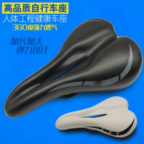 Selle de vélo Mountain Bike - Ref 2350210