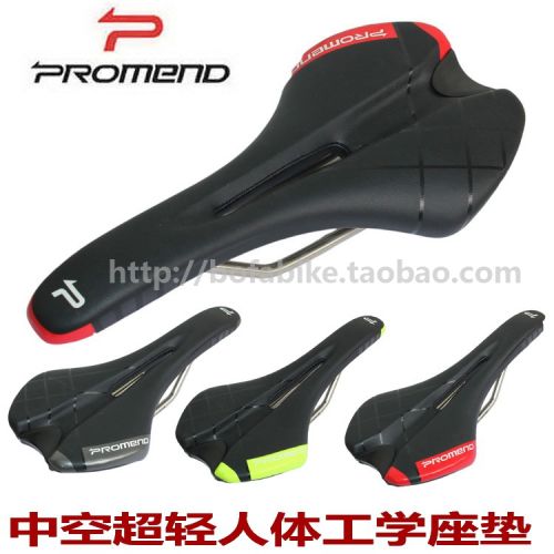 Selle de vélo cyclisme sur route PROMEND - Ref 2350221